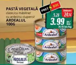 Diana Supermarket Pastă vegetală clasic/cu măsline/ cu ardei/cu ciuperci/ ARDEALUL Ofertă