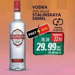 Diana Supermarket Vodka 40% alcool STALINSKAYA Ofertă