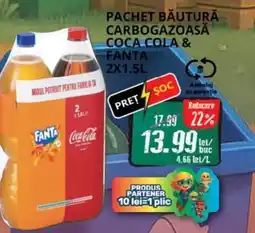Diana Supermarket Pachet băutură carbogazoasă COCA COLA & FANTA Ofertă