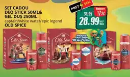 Diana Supermarket Set cadou deo stick gel duş captain/white water/epic legend OLD SPICE Ofertă