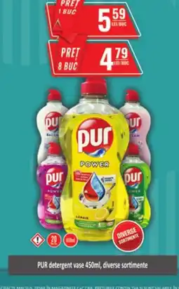 CBA PUR detergent vase Ofertă