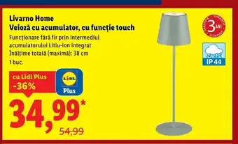 Livarno Home Veioză cu acumulator, cu funcție touch