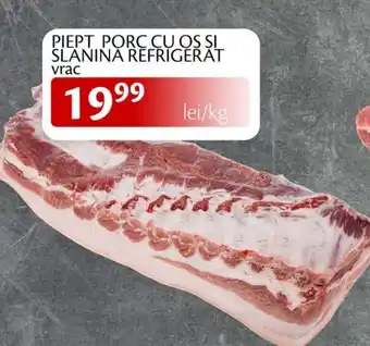 Piept porc cu os si slanina refrigerat