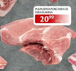 Unicarm Pulpa spata porc fara os fara slanina Ofertă