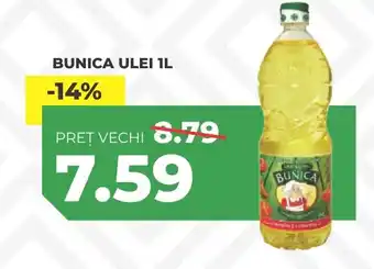 Simos Bunica ulei Ofertă