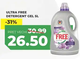 Simos Ultra free detergent gel Ofertă