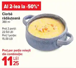 Carrefour Ciorbă rădăuțeană Ofertă