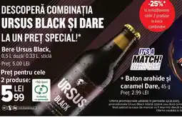Carrefour Bere Ursus Black, Ofertă