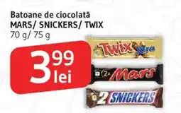 Supeco Batoane de ciocolată MARS/SNICKERS/ TWIX Ofertă