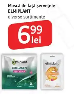 Supeco Mască de față șervețele ELMIPLANT Ofertă