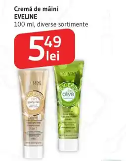 Supeco Cremă de mâini EVELINE Ofertă