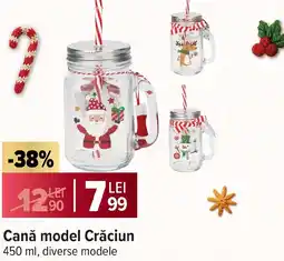Carrefour Market Cană model Crăciun Ofertă