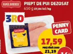 Penny Piept de pui dezosat Ofertă