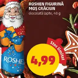 Penny Roshen figurină mos crăciun Ofertă