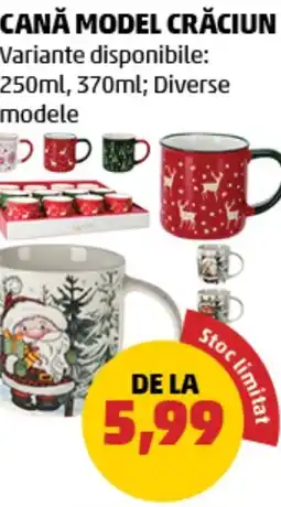 Penny Cană model crăciun Ofertă