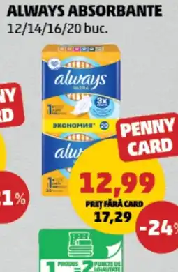 Penny Always absorbante Ofertă