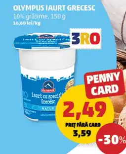 Penny Olympus iaurt grecesc Ofertă