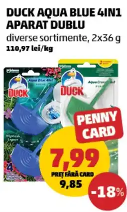 Penny Duck aqua blue 4in1 aparat dublu Ofertă