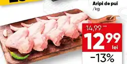 PROFI Aripi de pui Ofertă