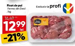 PROFI Ficat de pui Ferma din Deal Ofertă