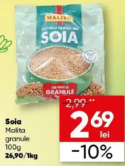 PROFI Soia Malita granule Ofertă