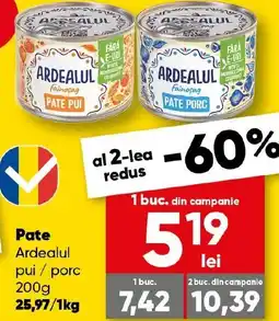 PROFI Pate Ardealul pui/porc Ofertă