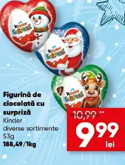 PROFI Figurină de ciocolată cu surpriză Kinder Ofertă