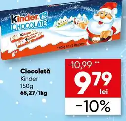 PROFI Ciocolată Kinder Ofertă