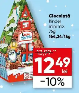 PROFI Ciocolată Kinder mini mix Ofertă