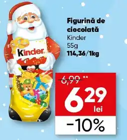 PROFI Figurinǎ de ciocolată Kinder Ofertă