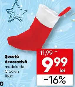 PROFI Şosetǎ decorativă Ofertă
