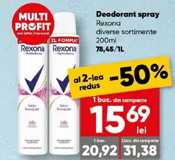 PROFI Deodorant spray Rexona Ofertă