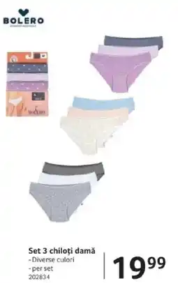 Selgros Set 3 chiloţi damǎ Ofertă