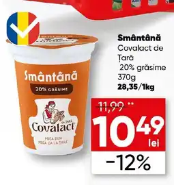 PROFI Smântână Covalact de Țară Ofertă