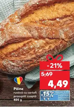 Kaufland Pâine Ofertă