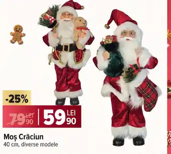 Carrefour Moş Crăciun Ofertă