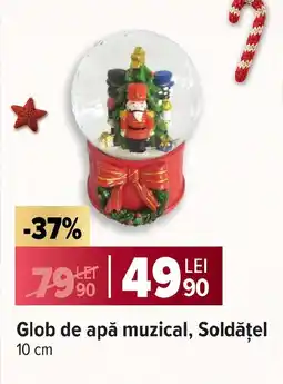 Carrefour Glob de apă muzical, Soldǎțel Ofertă