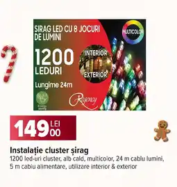 Carrefour Instalaţie cluster şirag Ofertă