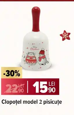Carrefour Clopoţel model 2 pisicute Ofertă