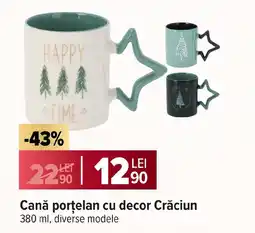 Carrefour Cană porţelan cu decor Crăciun Ofertă
