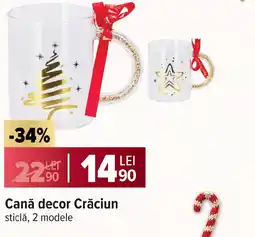 Carrefour Cană decor Crăciun Ofertă