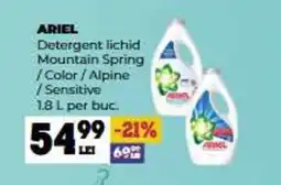 Annabella ARIEL Detergent lichid Ofertă