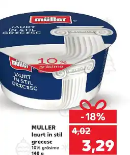 Kaufland MULLER laurt în stil grecesc Ofertă