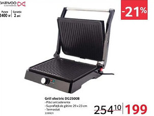 Selgros Grill electric DG2500B Ofertă