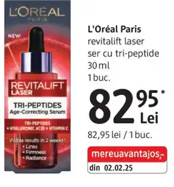 DM L'Oréal Paris revitalift laser ser cu tri-peptide Ofertă