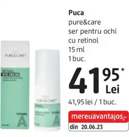 DM Риса pure&care ser pentru ochi cu retinol Ofertă