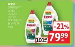 Auchan Persil Detergent lichid de rufe Ofertă