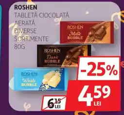 Auchan ROSHEN Tabletă ciocolată aerată Ofertă
