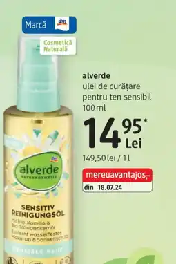DM Alverde ulei de curățare pentru ten sensibil Ofertă