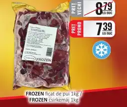 CBA FROZEN ficat de pui Ofertă